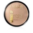 Art Make-Up Anti-Shine Complex Pressed Powder matujący puder mineralny z jedwabiem 35 Golden Beige 14g Discount