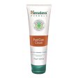 Herbals Foot Care Cream nawilżający krem do stóp 75g Online Sale